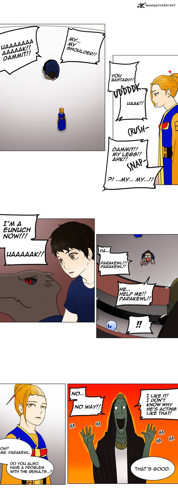 Tower of God Chapter 57 image 26